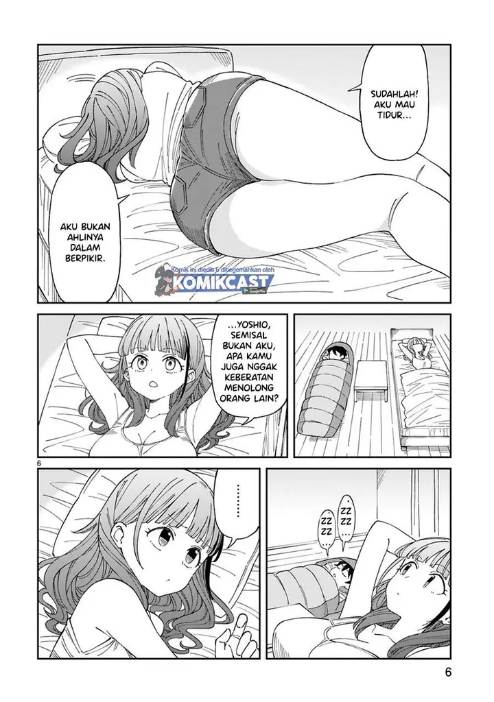 image-komik-arasaamama-no-watashi-de-ii-no-chapter-12-5/17