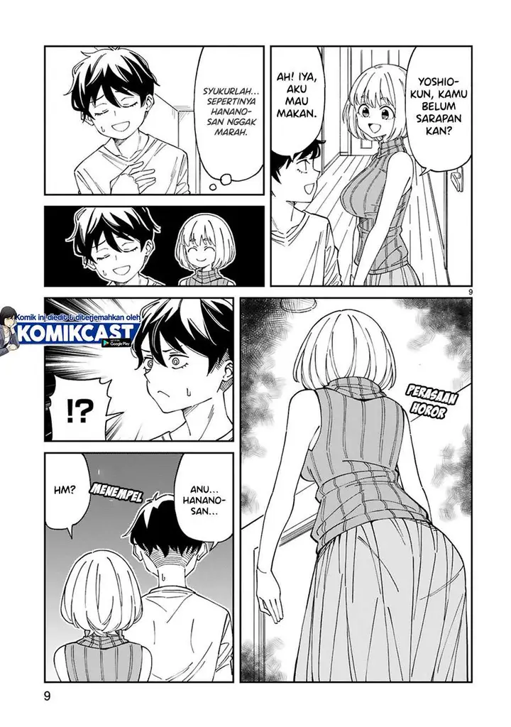 image-komik-arasaamama-no-watashi-de-ii-no-chapter-12-8/17