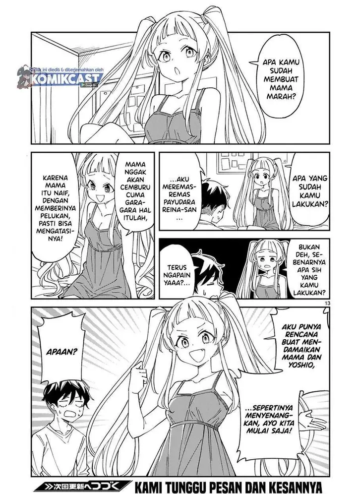 image-komik-arasaamama-no-watashi-de-ii-no-chapter-12-12/17