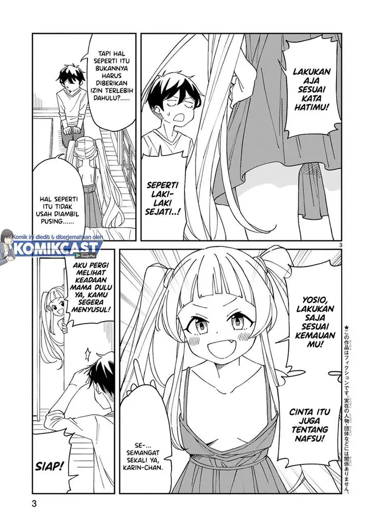 image-komik-arasaamama-no-watashi-de-ii-no-chapter-13-2/16