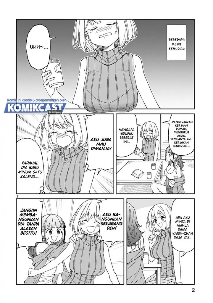 image-komik-arasaamama-no-watashi-de-ii-no-chapter-13.5-1/8