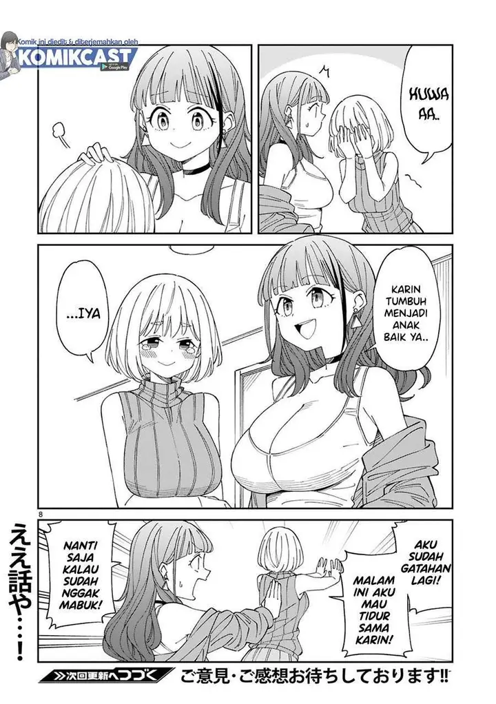 image-komik-arasaamama-no-watashi-de-ii-no-chapter-13.5-7/8