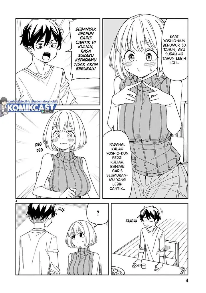 image-komik-arasaamama-no-watashi-de-ii-no-chapter-14-3/14