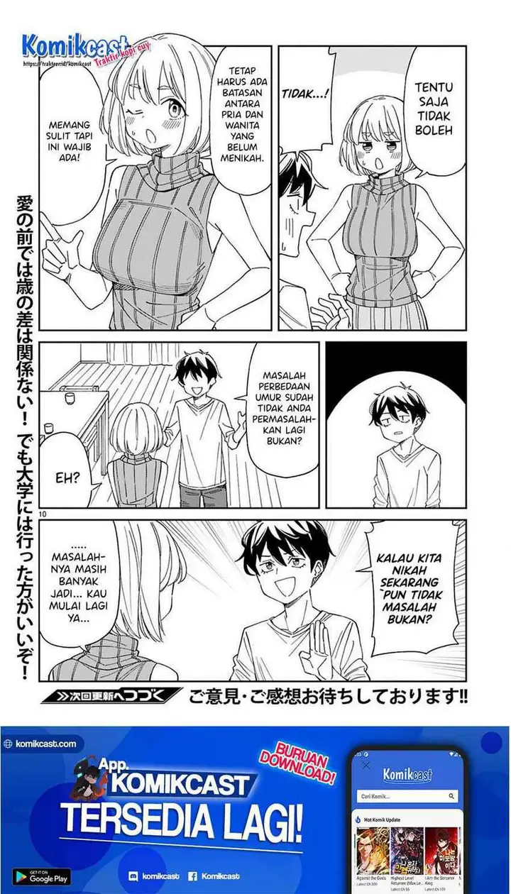 image-komik-arasaamama-no-watashi-de-ii-no-chapter-14-10/14