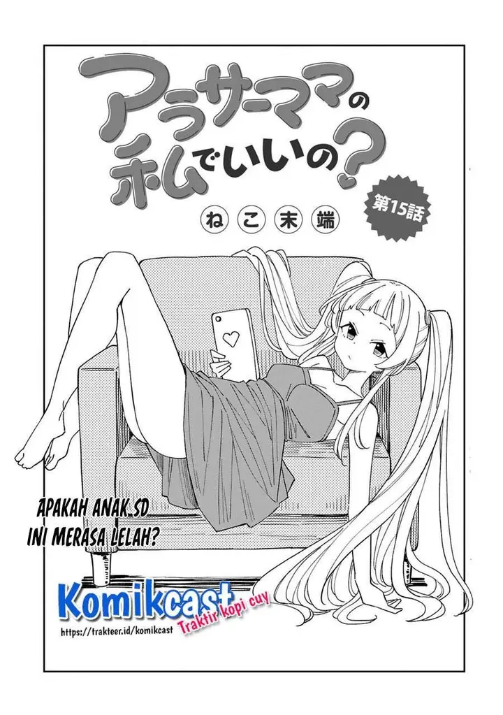 image-komik-arasaamama-no-watashi-de-ii-no-chapter-15-0/14