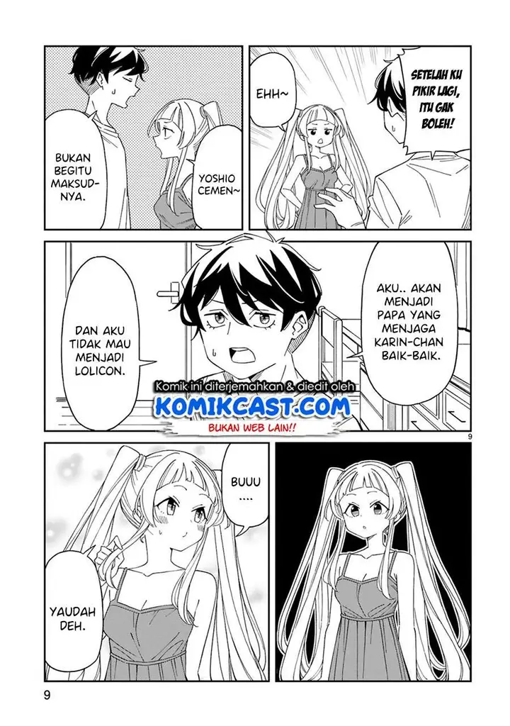 image-komik-arasaamama-no-watashi-de-ii-no-chapter-16-8/12