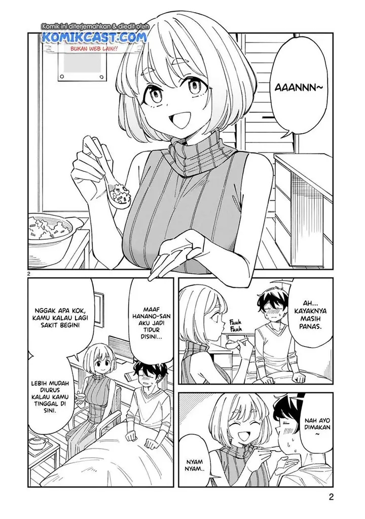 image-komik-arasaamama-no-watashi-de-ii-no-chapter-17-1/12