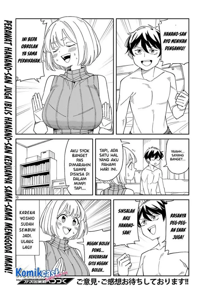 image-komik-arasaamama-no-watashi-de-ii-no-chapter-17-9/12
