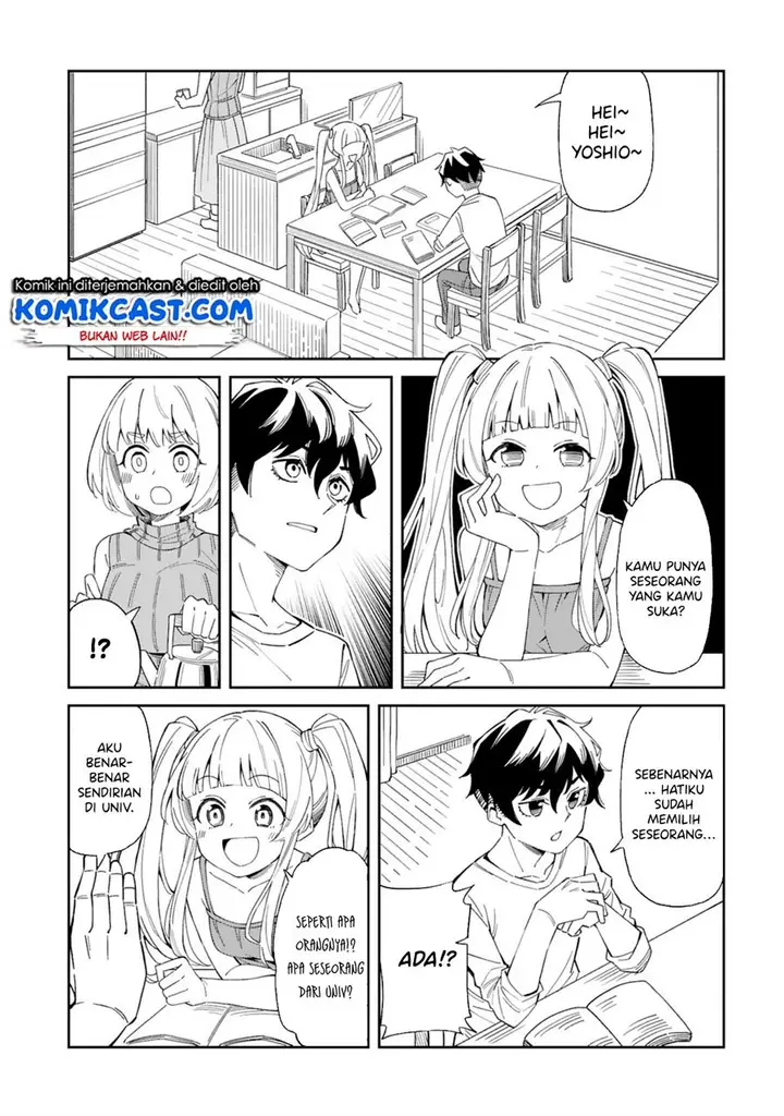 image-komik-arasaamama-no-watashi-de-ii-no-chapter-2-3/16