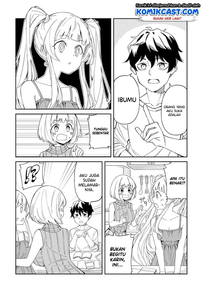 image-komik-arasaamama-no-watashi-de-ii-no-chapter-2-4/16
