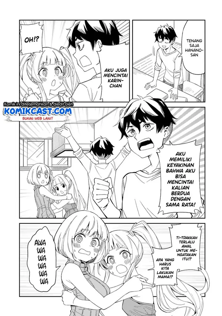 image-komik-arasaamama-no-watashi-de-ii-no-chapter-2-7/16