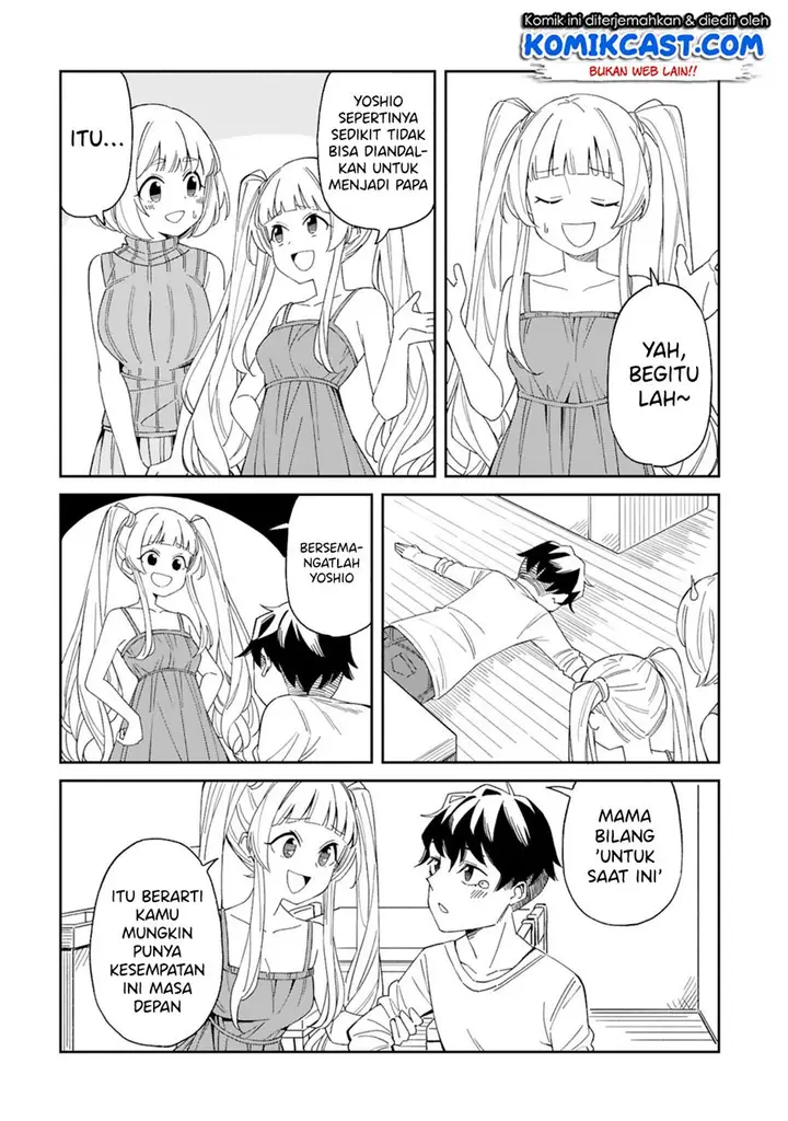 image-komik-arasaamama-no-watashi-de-ii-no-chapter-2-10/16
