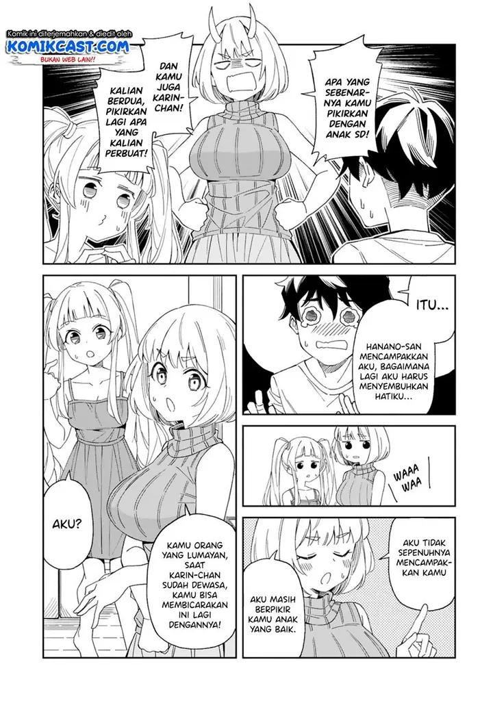 image-komik-arasaamama-no-watashi-de-ii-no-chapter-2-13/16