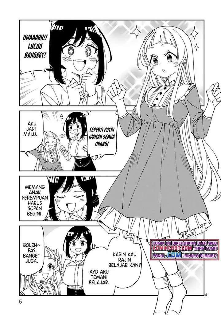 image-komik-arasaamama-no-watashi-de-ii-no-chapter-20-4/12