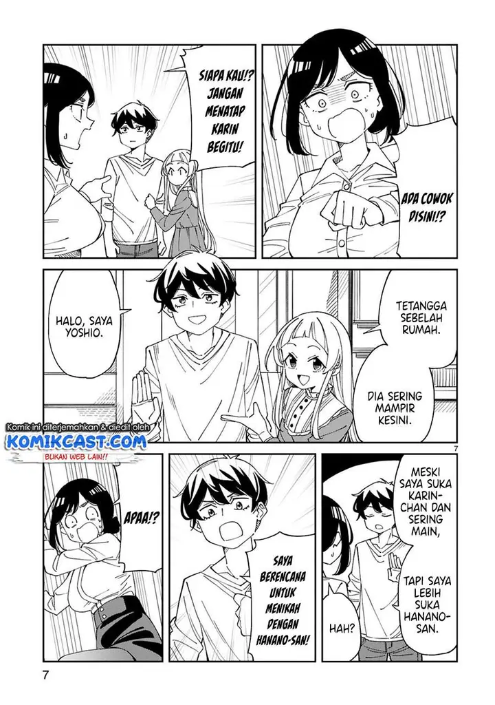 image-komik-arasaamama-no-watashi-de-ii-no-chapter-20-6/12