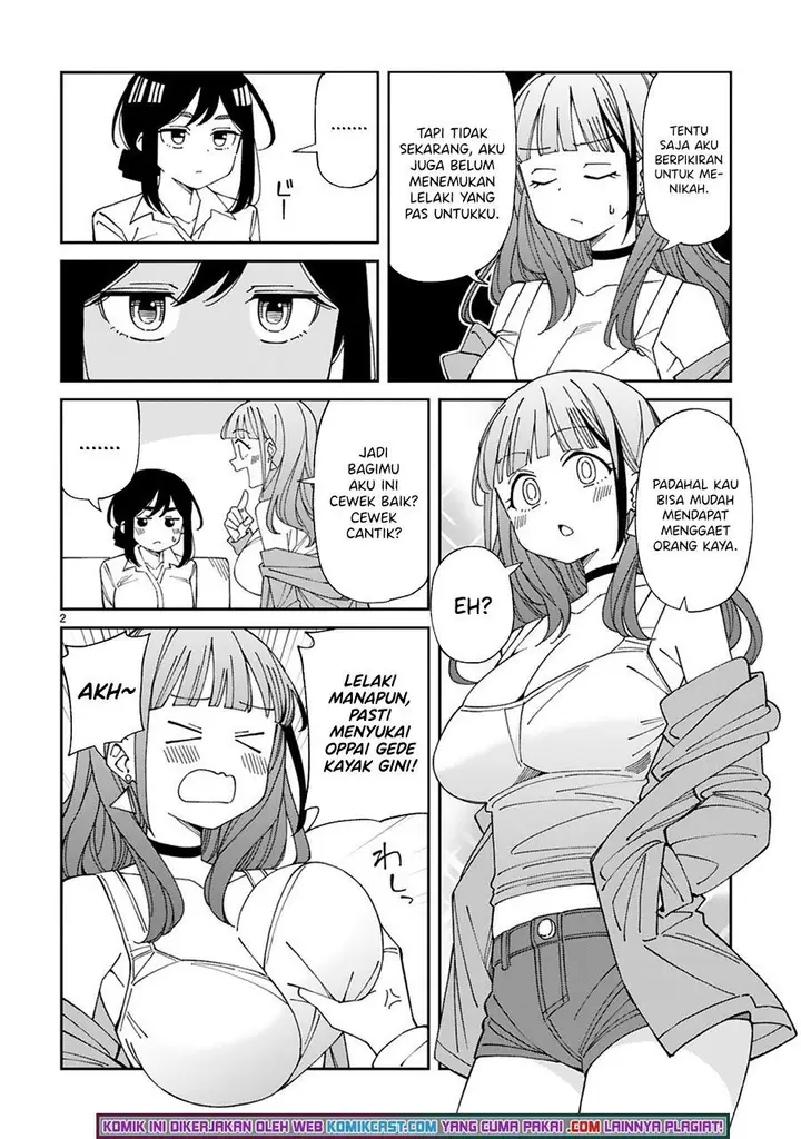 image-komik-arasaamama-no-watashi-de-ii-no-chapter-21.5-1/6