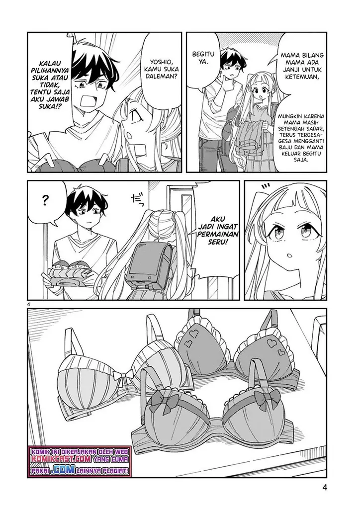 image-komik-arasaamama-no-watashi-de-ii-no-chapter-23-3/13