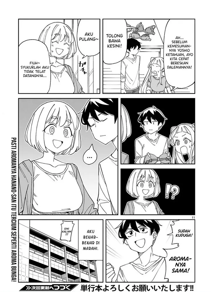 image-komik-arasaamama-no-watashi-de-ii-no-chapter-23-10/13