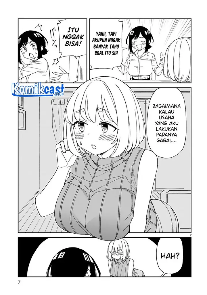 image-komik-arasaamama-no-watashi-de-ii-no-chapter-24-6/12