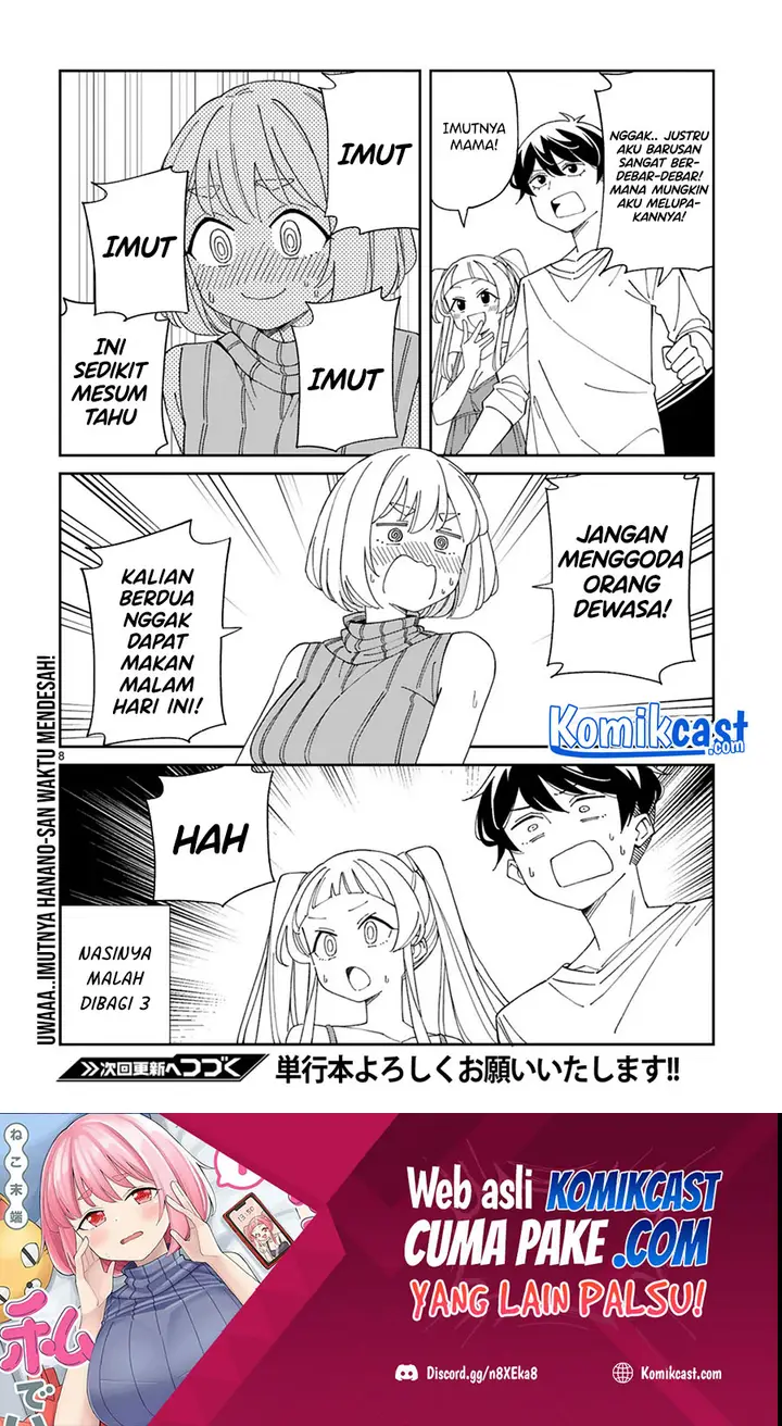 image-komik-arasaamama-no-watashi-de-ii-no-chapter-25-8/10