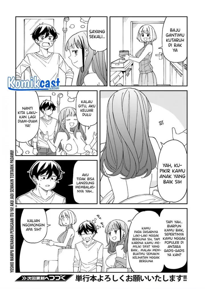 image-komik-arasaamama-no-watashi-de-ii-no-chapter-26-7/10