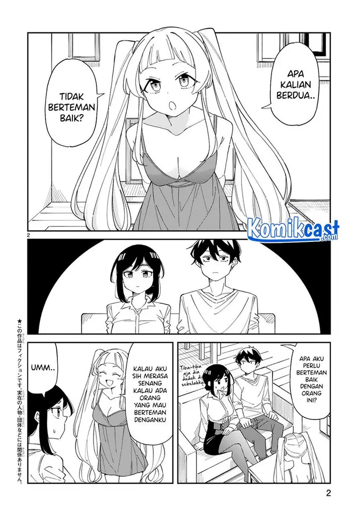 image-komik-arasaamama-no-watashi-de-ii-no-chapter-28-1/13