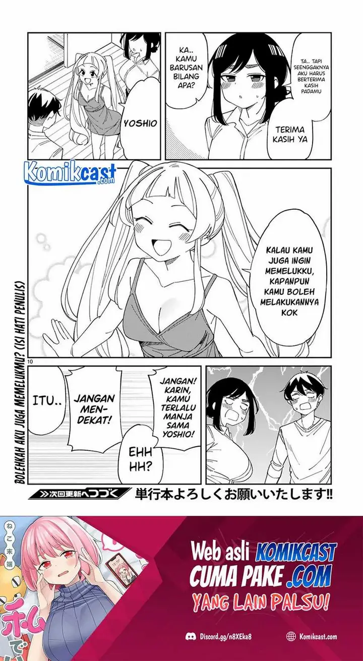 image-komik-arasaamama-no-watashi-de-ii-no-chapter-29-10/12