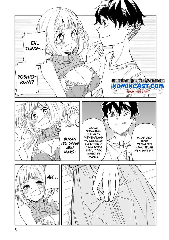 image-komik-arasaamama-no-watashi-de-ii-no-chapter-3-5/14