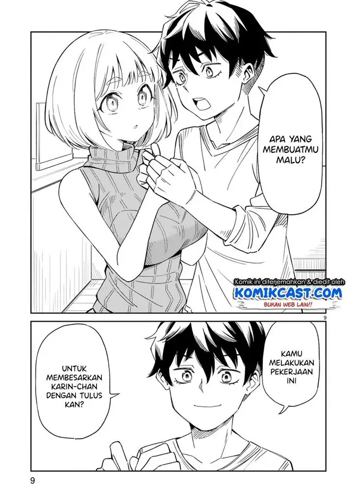 image-komik-arasaamama-no-watashi-de-ii-no-chapter-3-9/14