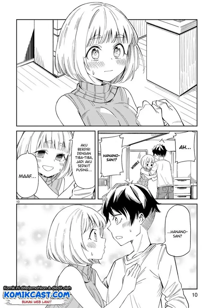 image-komik-arasaamama-no-watashi-de-ii-no-chapter-3-10/14