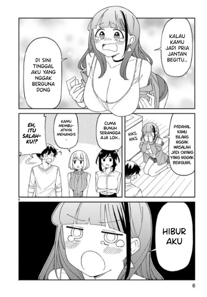 image-komik-arasaamama-no-watashi-de-ii-no-chapter-31-5/13