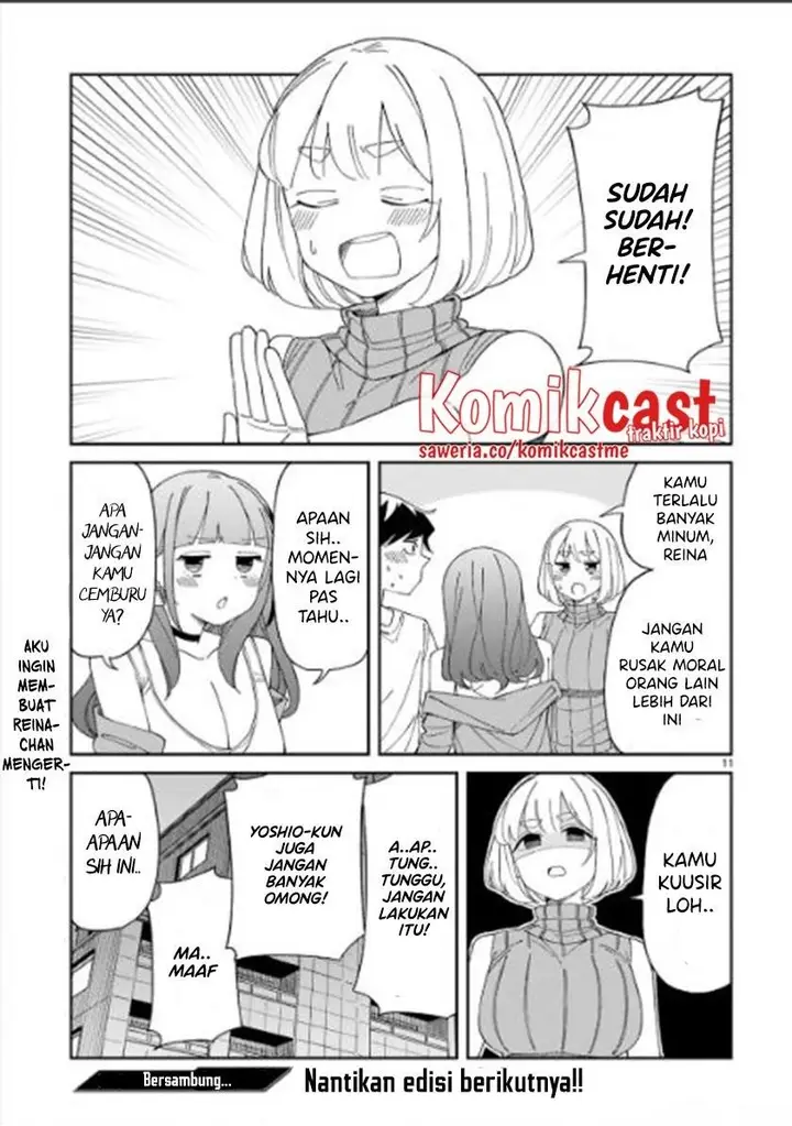 image-komik-arasaamama-no-watashi-de-ii-no-chapter-31-10/13