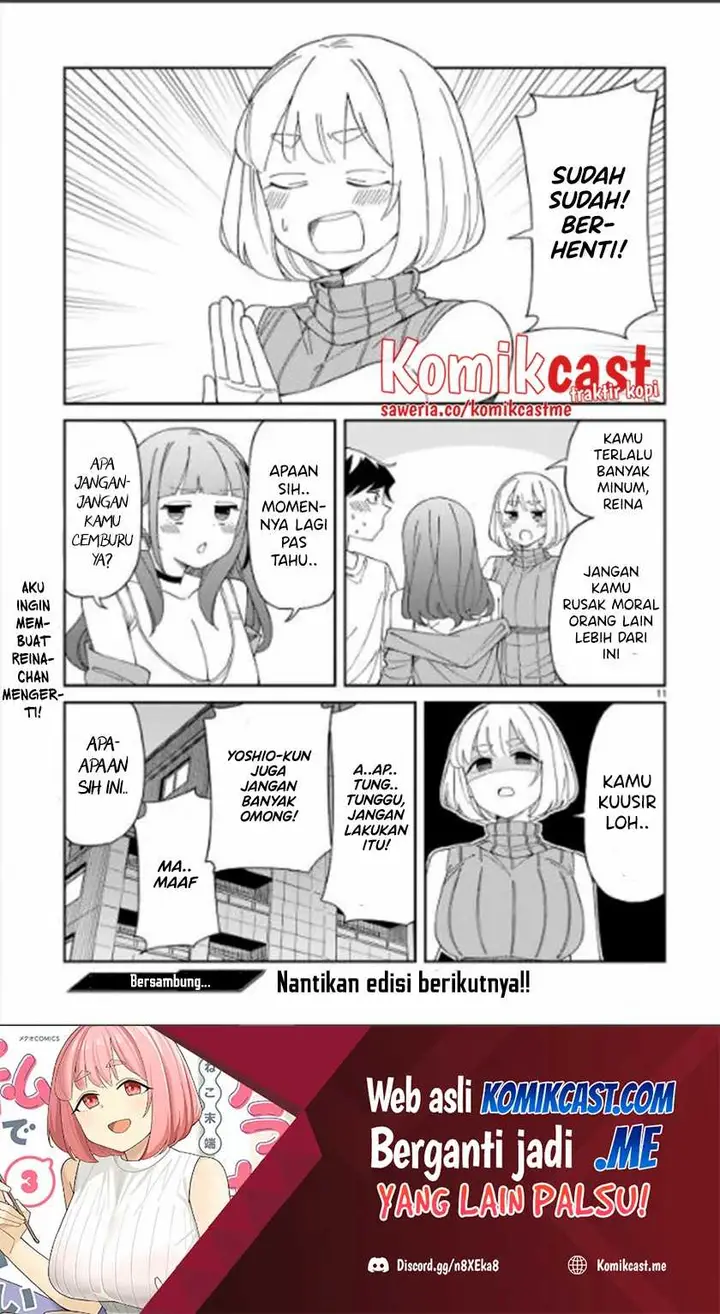 image-komik-arasaamama-no-watashi-de-ii-no-chapter-31-11/13