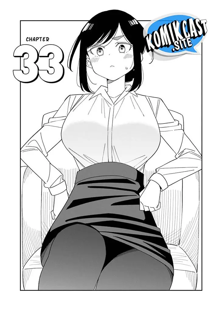 image-komik-arasaamama-no-watashi-de-ii-no-chapter-33-1/17