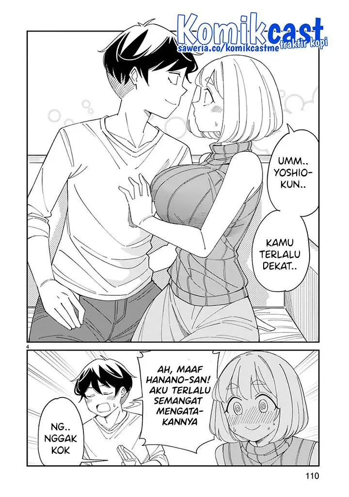 image-komik-arasaamama-no-watashi-de-ii-no-chapter-33-4/17