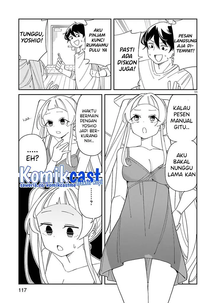 image-komik-arasaamama-no-watashi-de-ii-no-chapter-33-11/17