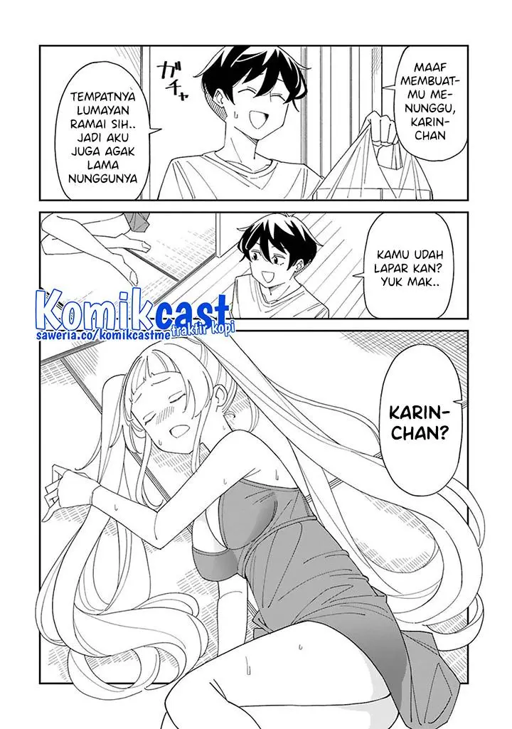 image-komik-arasaamama-no-watashi-de-ii-no-chapter-33-12/17