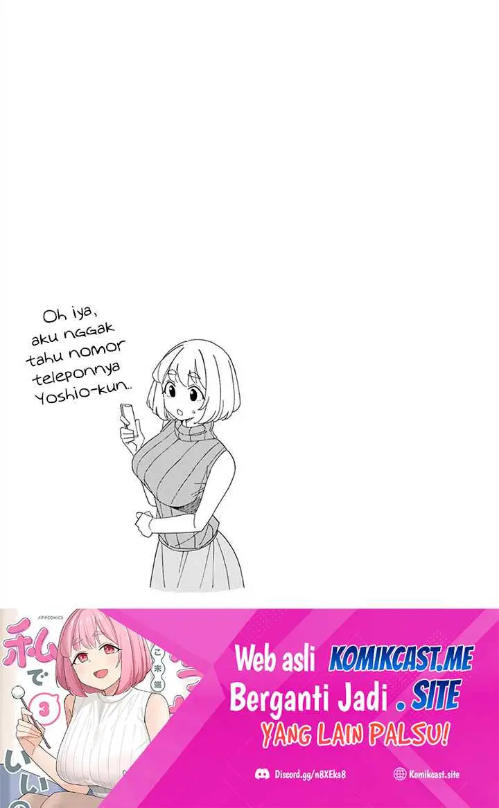 image-komik-arasaamama-no-watashi-de-ii-no-chapter-33-14/17