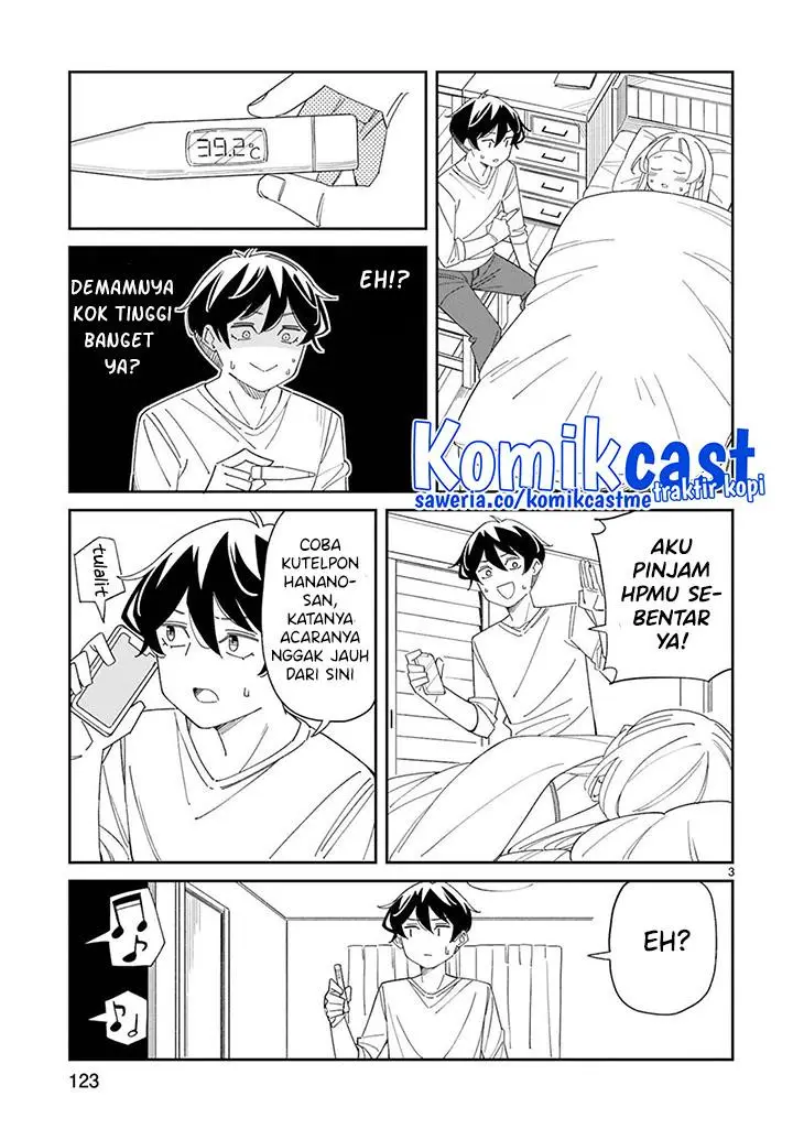 image-komik-arasaamama-no-watashi-de-ii-no-chapter-34-3/19