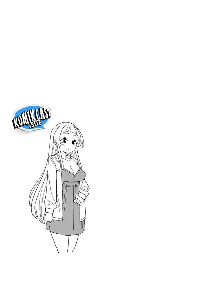 image-komik-arasaamama-no-watashi-de-ii-no-chapter-34-15/19