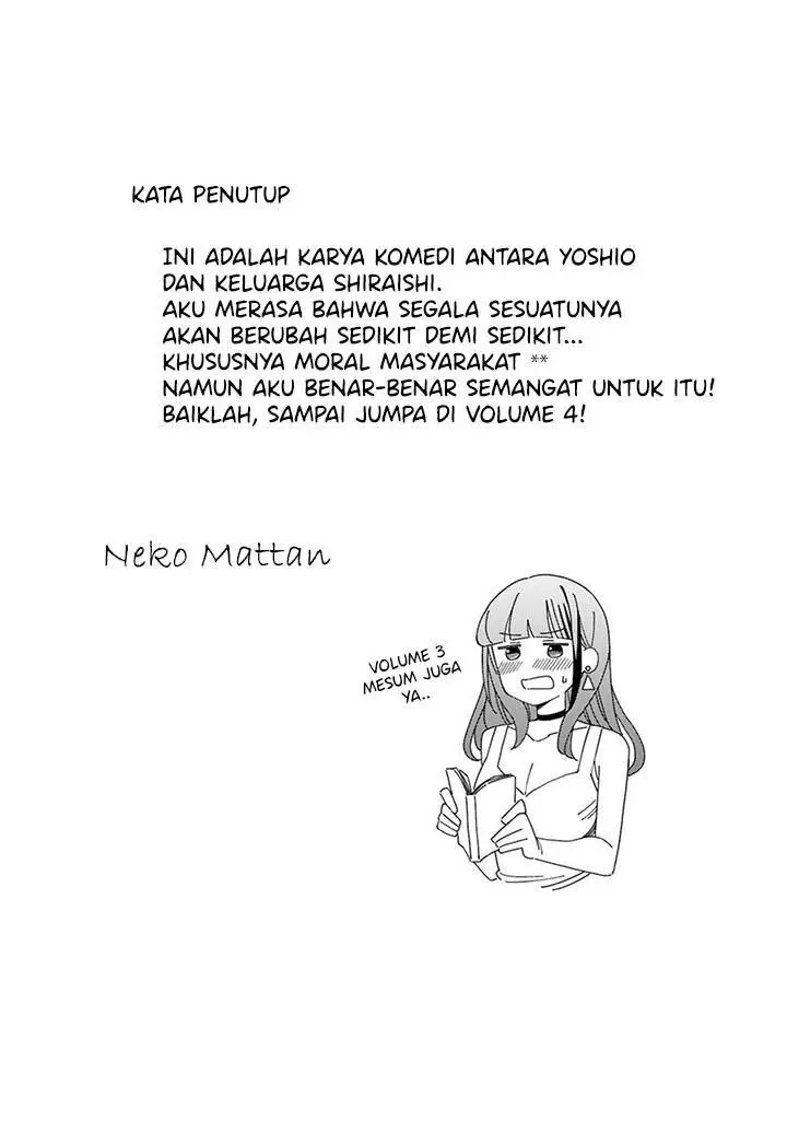 image-komik-arasaamama-no-watashi-de-ii-no-chapter-34.5-9/13