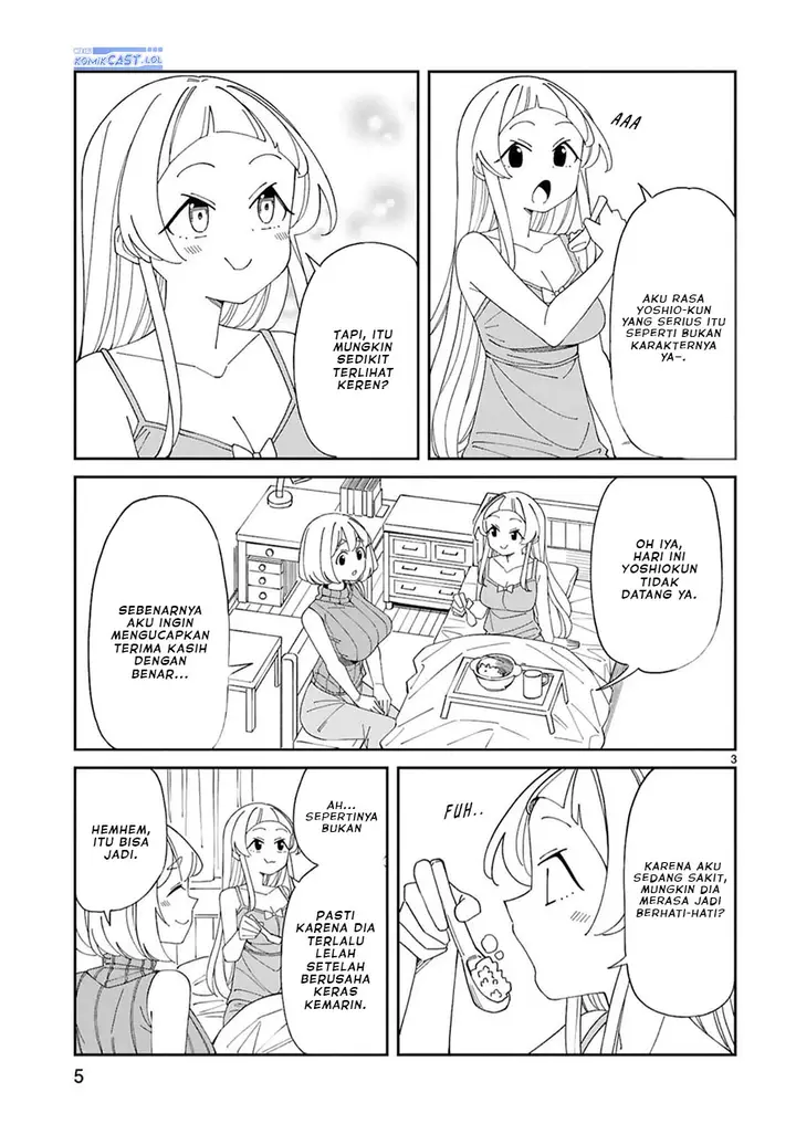 image-komik-arasaamama-no-watashi-de-ii-no-chapter-35-2/11