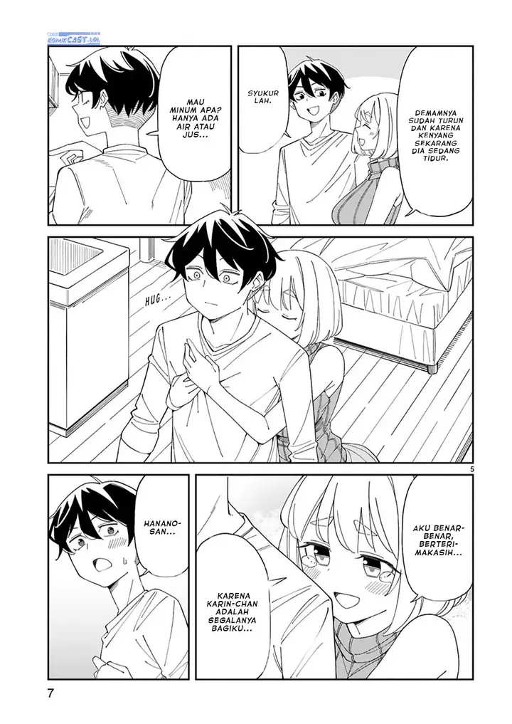 image-komik-arasaamama-no-watashi-de-ii-no-chapter-35-4/11