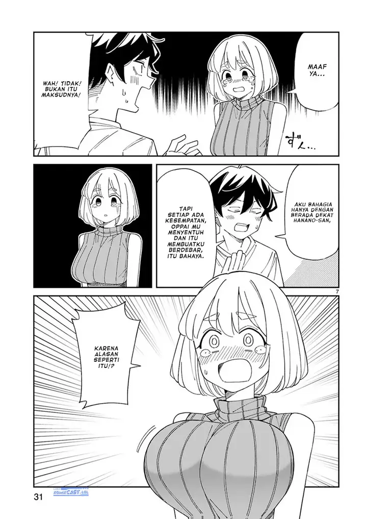 image-komik-arasaamama-no-watashi-de-ii-no-chapter-37-6/11