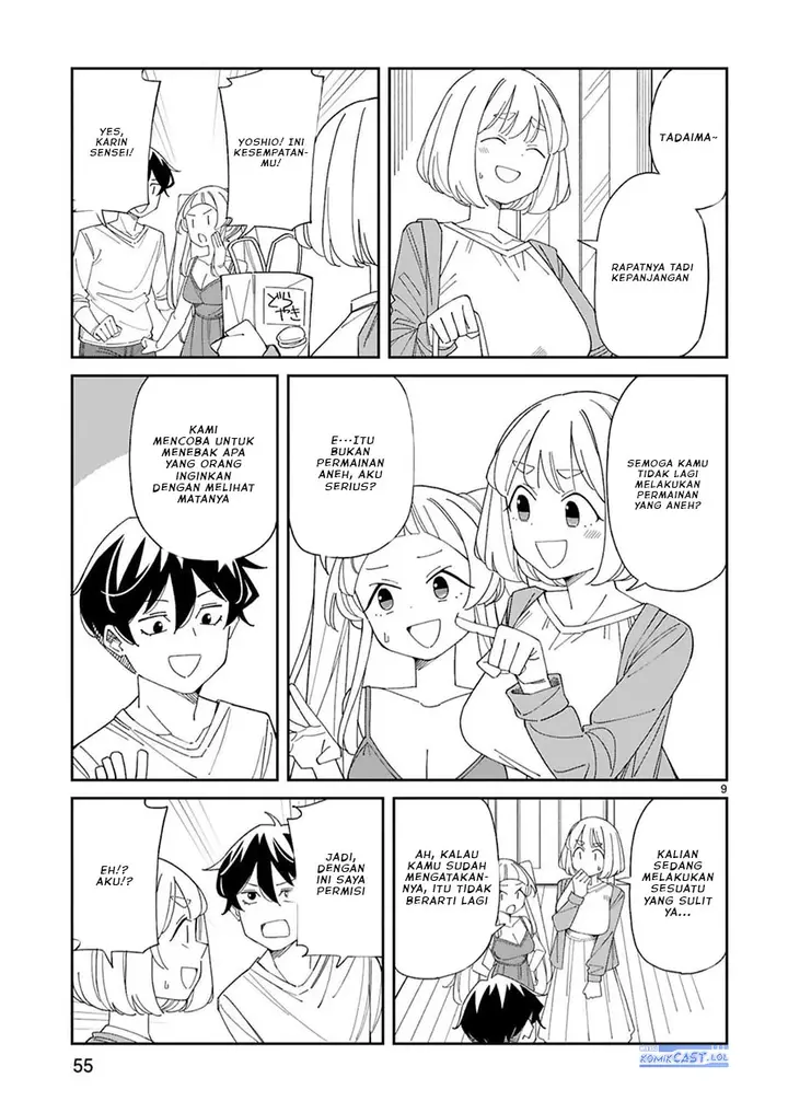 image-komik-arasaamama-no-watashi-de-ii-no-chapter-39-8/13