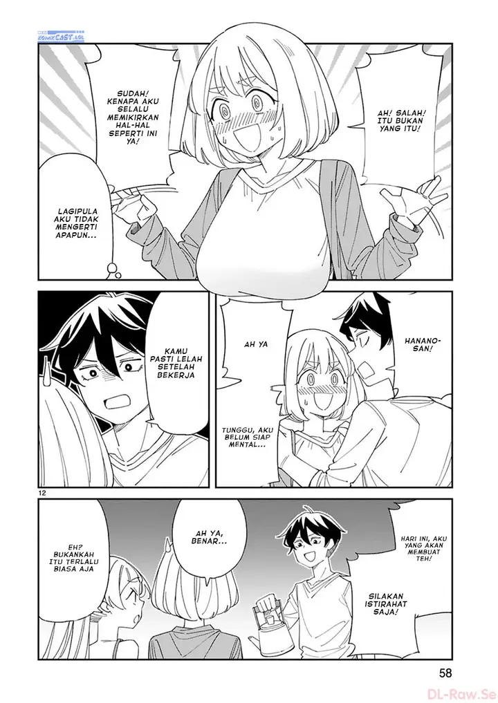 image-komik-arasaamama-no-watashi-de-ii-no-chapter-39-11/13