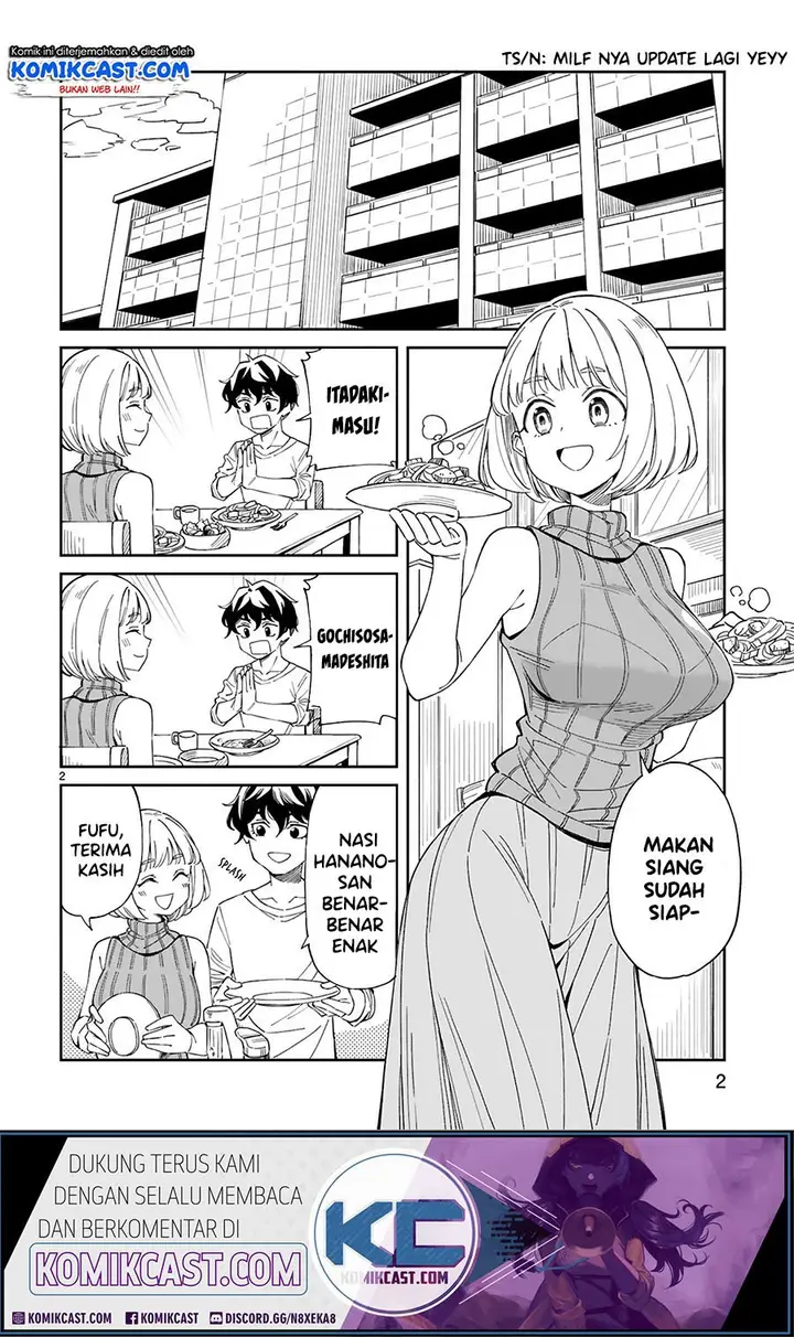 image-komik-arasaamama-no-watashi-de-ii-no-chapter-4-1/12