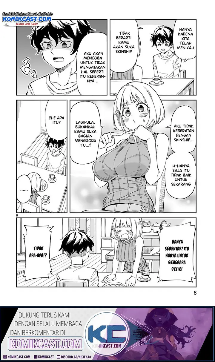 image-komik-arasaamama-no-watashi-de-ii-no-chapter-4-5/12