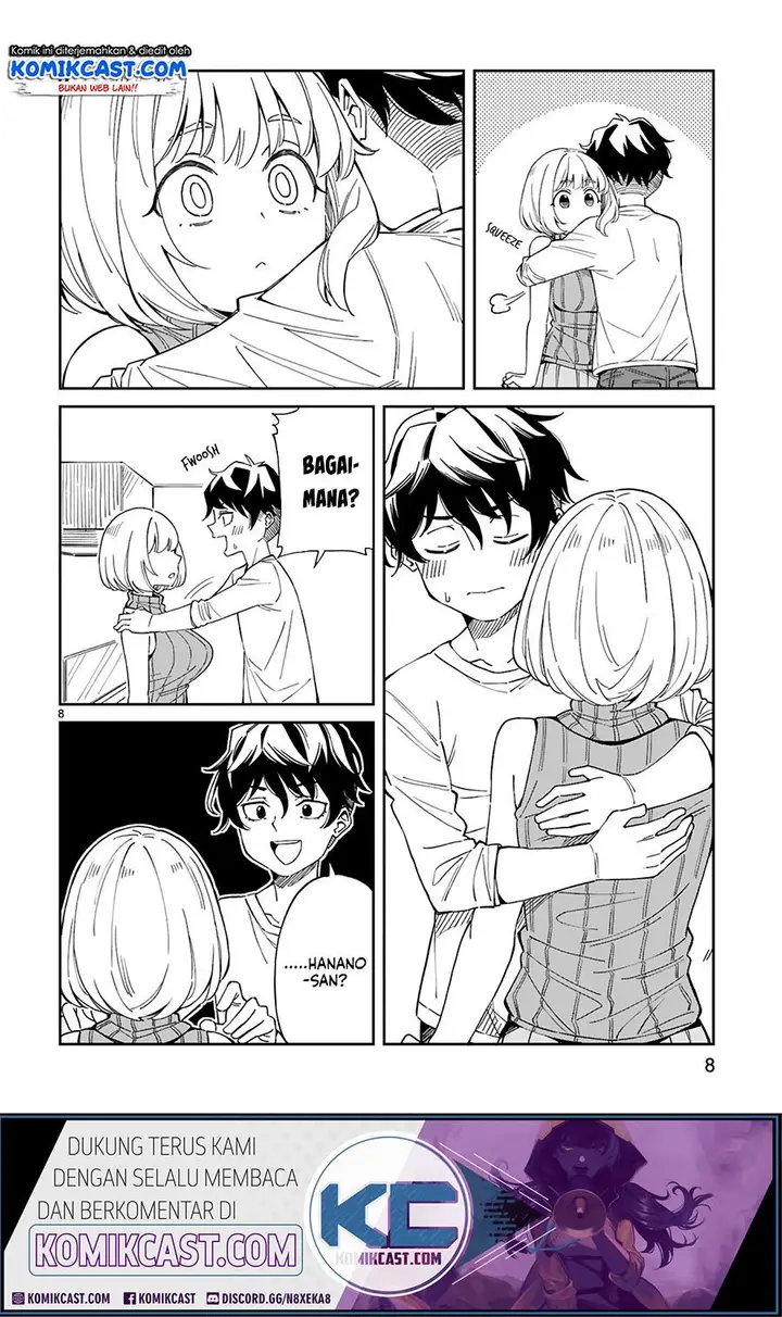 image-komik-arasaamama-no-watashi-de-ii-no-chapter-4-7/12