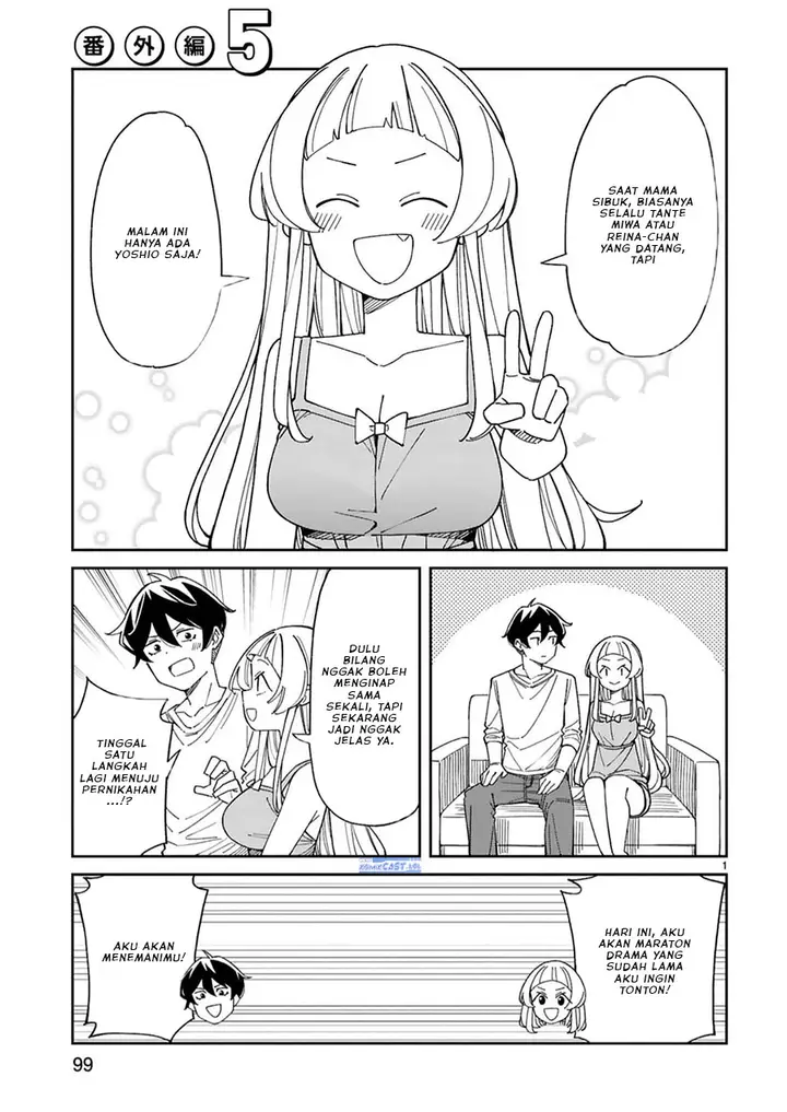 image-komik-arasaamama-no-watashi-de-ii-no-chapter-42.5-0/7